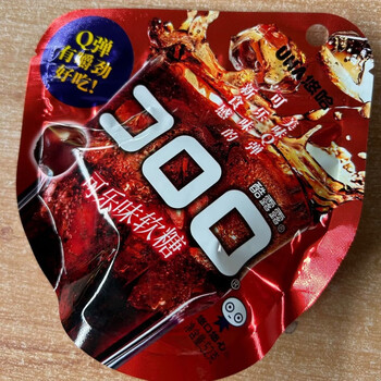 恒愎悠哈6包果汁软糖酷水果软糖休闲糖果零食混合652g可乐味6