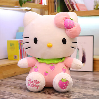 hellokitty公仔玩偶凯蒂猫kt猫毛绒玩具女孩布娃娃女生哈喽kitty粉色