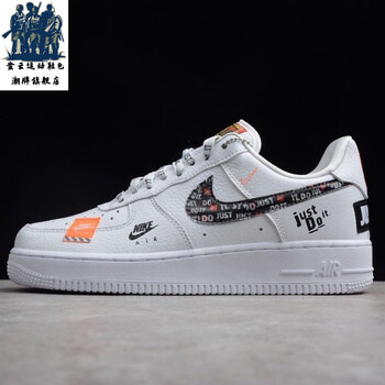 纯原品质air空军一号justdoit涂鸦联名男女休闲板鞋aj涂鸦低42