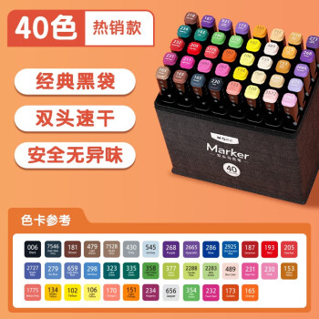 历史价格对比,京东笔类商品推荐