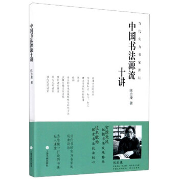 购物中心最新趋势:价格走势大揭秘!