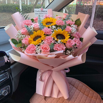 鲜花情母亲节同城配送康乃馨花束生日礼物送长辈妈妈祝福当地花店送花 向日葵康乃馨粉玫瑰混搭花束 同城配送 支持预约日期