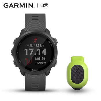 商家爆料
佳明佳明（GARMIN）怎么样值得入手吗？佳明佳明350探鱼器双频调整探头和gt8怎么样？老婆用后不淡定了？
