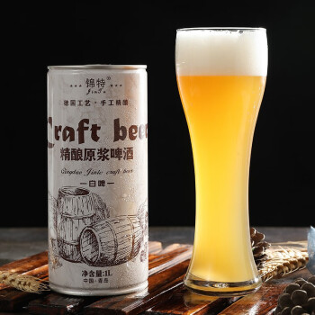 2023年4月19日更新【万能白菜价】的图片 第97张