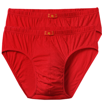 浪莎内裤男全棉本命年大红福字男士内裤中腰三角纯新疆棉男式红色大码