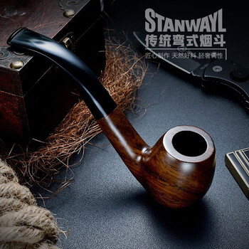 史丹威尔/Stanwayl进口原料石楠木烟斗老式手工全实木循环型过滤烟嘴烟具 SDWL 016深色木纹