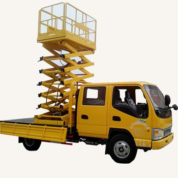 皮卡车载升降机 皮卡车载式电动液压升降机平台梯路灯监控安装维修
