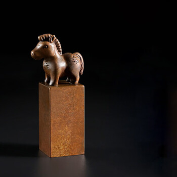 印章定做私人篆刻藏书法书画盖章中国风礼物生肖马含竹木礼盒印泥锦囊