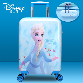 迪士尼（Disney）冰雪奇缘2儿童拉杆箱爱莎公主行李箱旅行箱密码登机箱抗摔 18寸DH20276冰雪奇缘