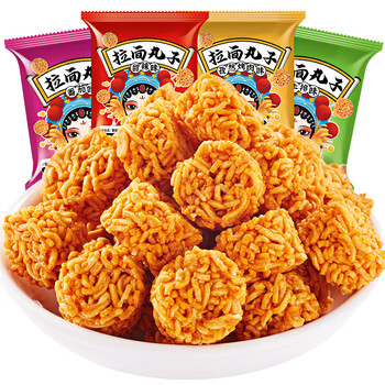 比比赞(bibizan)拉面丸子干吃干脆面解馋小零食小吃货休闲食品网红小