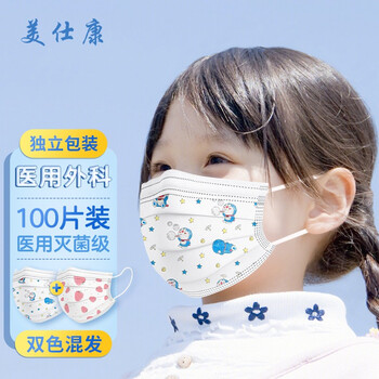 每日好价 0225