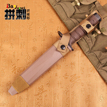 m9刺1刀安大略刀鞘m9户外求生野营军刃收藏海军陆战队m10尖头多功能