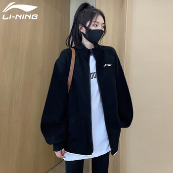 李宁(li-ning)外套女立领卫衣春秋季衣服运动服夹克开衫跑步服休闲