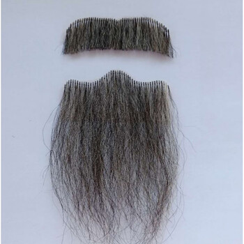 捷迈假胡子仿真假胡须男士戏剧粘贴胡须化妆舞台道具扮演中老年老爷爷