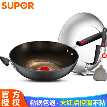 
                                                            苏泊尔（SUPOR）炒锅不粘锅34cm火红点三代钛Pro平底锅电磁炉燃煤气炒菜锅PC34H2                