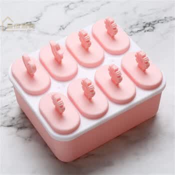 万园琦冰冻模具雪糕模具冰淇淋模型用自制冰棒模具冻冰棍冰糕磨具