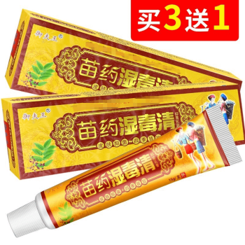 御夫王润肤产品:价格走势、销量趋势、消费者好评一网打尽