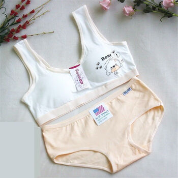 内衣内裤12女孩胸罩11发育期10背心肤色套装卡熊建议1015岁体重90斤内
