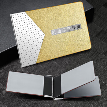 驾驶证皮套男个性卡套机动车行驶证套创意定制超薄驾驶证行驶证二合一