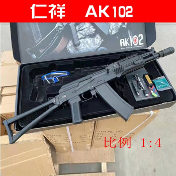 ak10574u图片