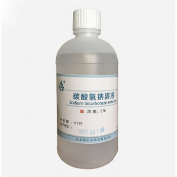 5 小苏打水碳酸氢钠溶液冲洗550ml调节酸碱清洁私处敷脸漱口碱性5 碳酸氢钠550ml 图片价格品牌报价 京东