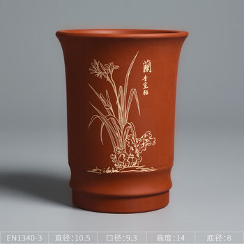 尘菁紫砂兰花花盆蝴蝶兰专用2021新款陶瓷绿植盆栽吊兰文竹造景盆高款