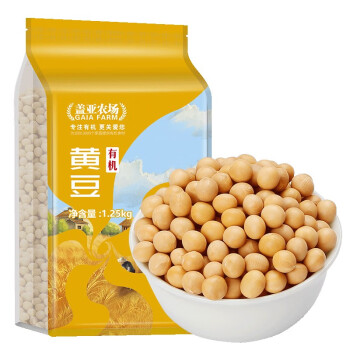 2024年9月9日更新【万能白菜价】的图片 第19张
