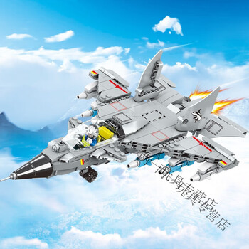 乐高中国积木二战军事系列战斗飞机航空母舰拼装积男孩子礼物玩具歼15