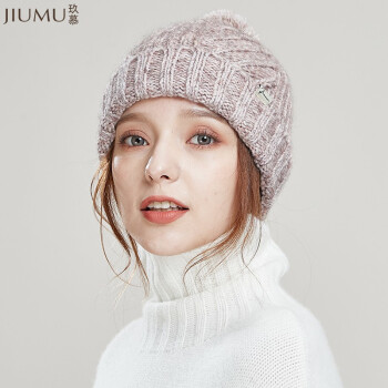 玖慕(jiumu)毛线帽女士帽子冬季帽子女冬季防风保暖防寒帽针织帽女款