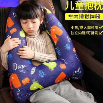 卡斯兰头枕腰靠-价格走势、销量趋势及评价