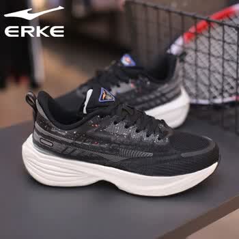 鸿星尔克男鞋运动鞋男阿甘鞋秋冬季防滑运动鞋男跑鞋休闲鞋学生跑步鞋