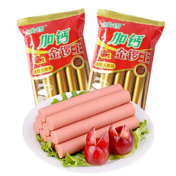 金锣火腿肠30g*8支 健食力香肠 香甜王玉米火腿肠 王中王香肠 代餐