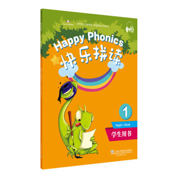 独特的桑拿服价格趋势预测