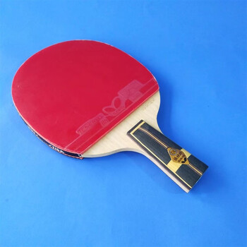 正品蝴蝶张继科碳纤维底板乒乓球拍级比赛手工单拍弧圈快攻型超轻成品