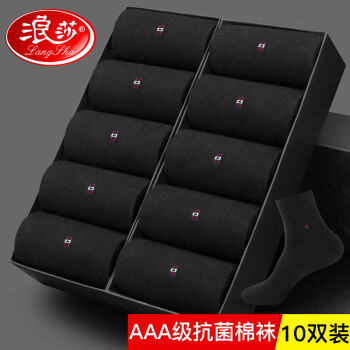 缓解疲劳,浪莎品牌休闲棉袜让你的双脚舒适自在