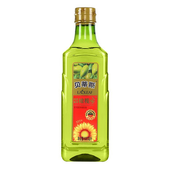 2021年1月22日更新【万能白菜价】的图片 第45张
