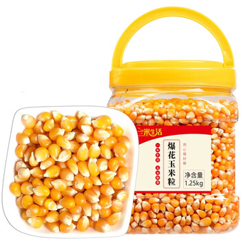 一米生活爆花玉米粒1 25kg 罐爆米花原料干玉米粒苞米花包谷1罐2 5斤 图片价格品牌报价 京东
