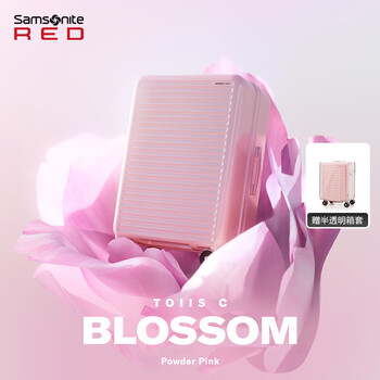 新秀丽（Samsonite）【花开系列】行李箱拉杆箱 女新款轻便登机旅行箱赠半透明箱套QV6 樱花粉 20英寸 【适合1周内短途旅行】