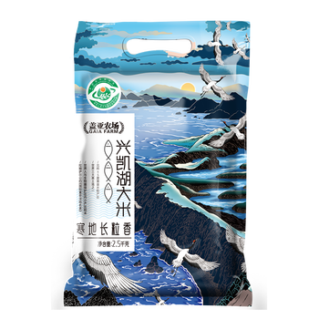 盖亚农场 寒地长粒香大米  2.5kg