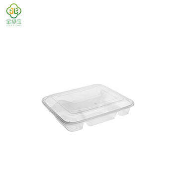 金绿宝 长方形四格一次性餐盒 外卖快餐打包饭盒 多格便当盒 四格方盒