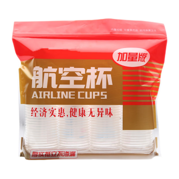 古莎(GUSHA)一次性杯子,价格稳定保障您的生活需求