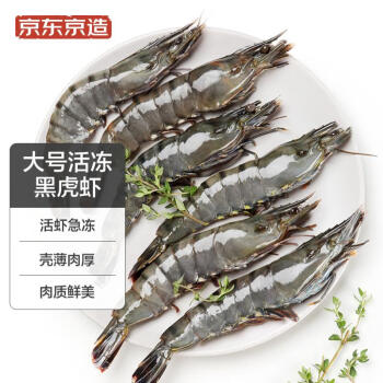 2022年8月31日更新【万能白菜价】的图片 第91张