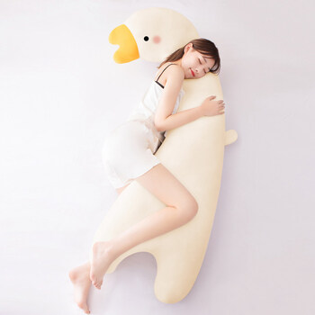 奢姿长抱枕夹腿睡觉抱枕女生侧睡可爱超软可拆洗床上大靠枕成人专用抱