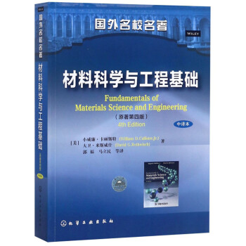 一般工业技术价格走势与推荐品牌