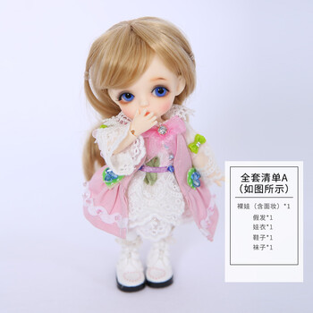 belle 芭比娃娃diy萝莉塔玩具模型人偶手办 全套a(如图所示)-送女孩子