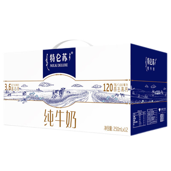 蒙牛(MENGNIU)蒙牛 特仑苏全脂纯牛奶250ml*12盒