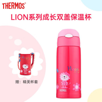 ħʦTHERMOS ͯ±304ˮ+ֱ+ǣһôˮСʨӷɫ600ml