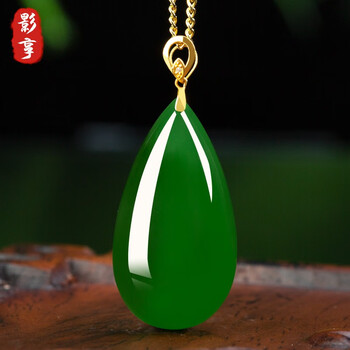 影享18k金扣和田玉吊坠碧玉水滴玉石玉坠 金镶和田玉吊坠【图片 价格 