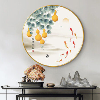 至--请选择--支持选择颜色选择尺码加入购物车上品装饰画小店店铺星