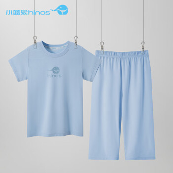 小蓝象（hinos）排汗速干服春夏儿童睡衣打底家居服 石墨蓝-短袖7分裤套装 120 